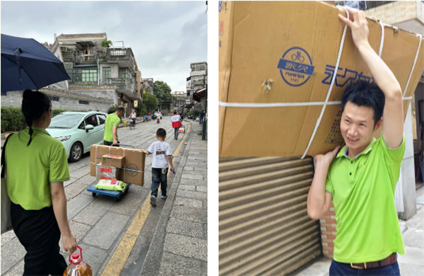 獻(xiàn)出一份愛(ài)心,托起一份希望,相伴一路“童”行—2024年廣東博皓公益活動(dòng) -3