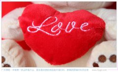 感謝信--來自上猶中稍小雨桐的爸爸 感謝信--來自上猶中稍小雨桐的爸爸