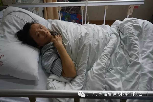 【愛(ài)心基金】博皓和你一起為血管瘤媽媽加油! 【愛(ài)心基金】博皓和你一起為血管瘤媽媽加油!