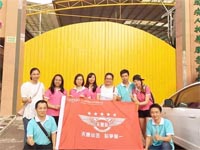 【博皓風(fēng)采】小寒天,大雪紛飛;踐愛(ài)行,陽(yáng)光普照 【博皓風(fēng)采】小寒天,大雪紛飛;踐愛(ài)行,陽(yáng)光普照