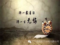 對(duì)不起,你那不是努力,是重復(fù)勞作! 對(duì)不起,你那不是努力,是重復(fù)勞作!