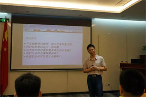 人學始知道,不學非自然|博皓課堂又開課啦~ 人學始知道,不學非自然|博皓課堂又開課啦~