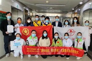 博皓公益丨愛(ài)心圖書角,書香傳希望 博皓公益丨愛(ài)心圖書角,書香傳希望