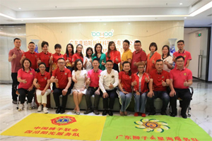 陽(yáng)光耀山海 煙火向星辰丨博皓攜手獅友相約番禺 陽(yáng)光耀山海 煙火向星辰丨博皓攜手獅友相約番禺